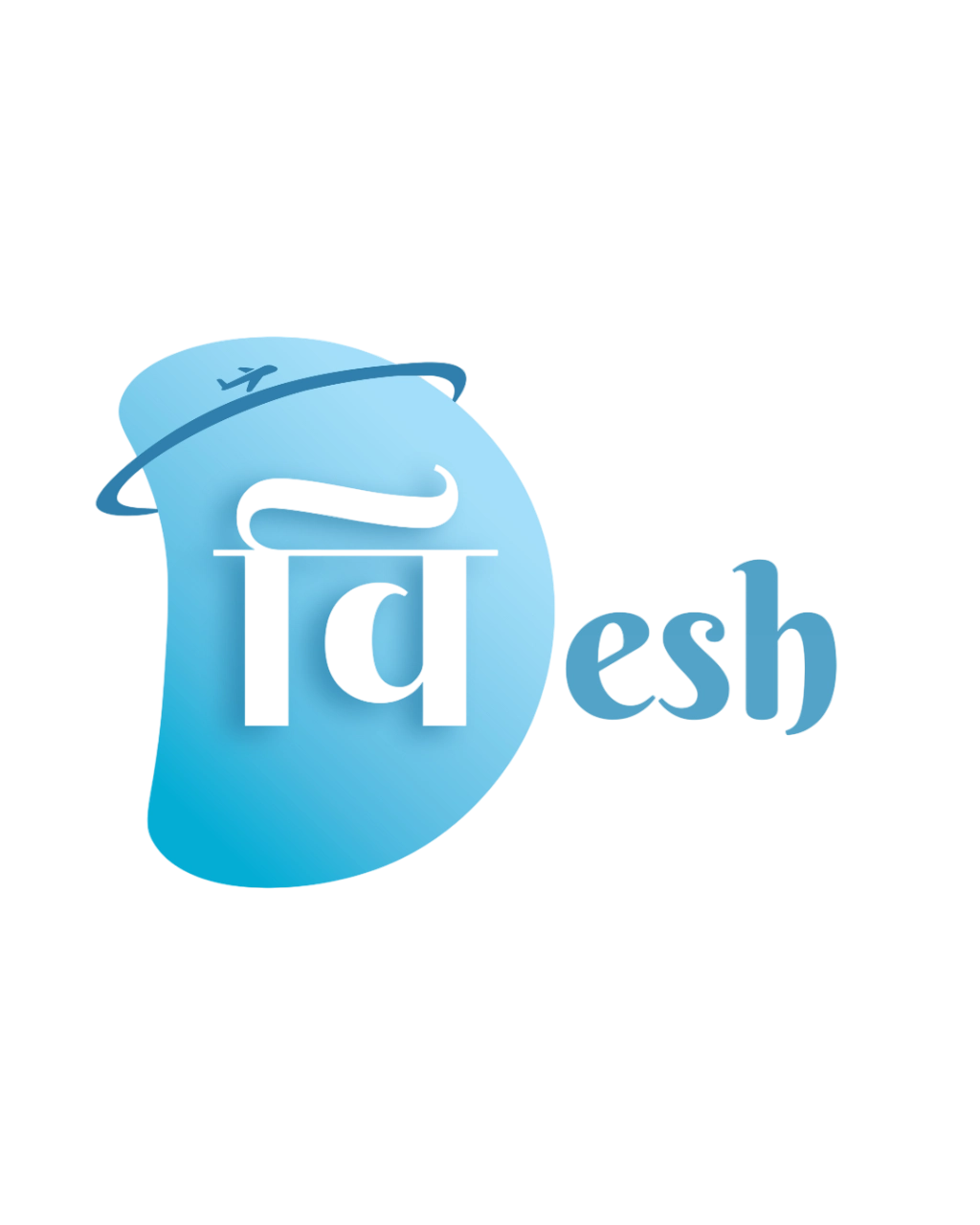host